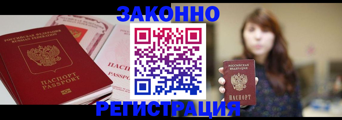форма 3 в Свердловской области